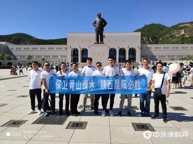 晨陽水漆華中大區之運營篇：6個(ge) 月落地生根，依靠4種方法，想不優(you) 秀都難