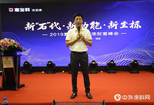 嘉寶莉石藝漆扮靚高端別墅，有錢人原來都住在這裏