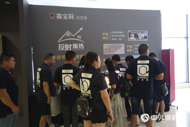 嘉寶莉石藝漆扮靚高端別墅，有錢人原來都住在這裏