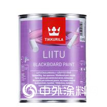 一麵黑板牆，治好了孩子的開學恐慌"135015"
