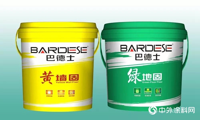 巴德士：家裝為什麽要做牆固？用什麽做？答案這裏有！"
135039"