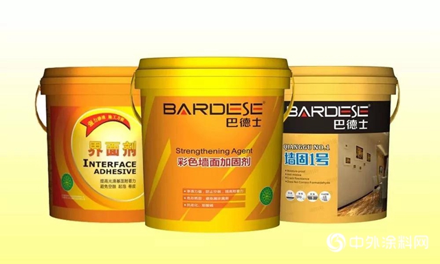 巴德士：家裝為什麽要做牆固？用什麽做？答案這裏有！"
135039"