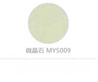 美塗士：【好色家裝】斷舍離，扔掉100件東(dong) 西的家意外精致~