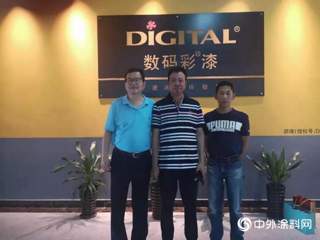 廣東(dong) 塗料經銷商分會(hui) 走訪優(you) 秀企業(ye) 代表數碼彩"135047"