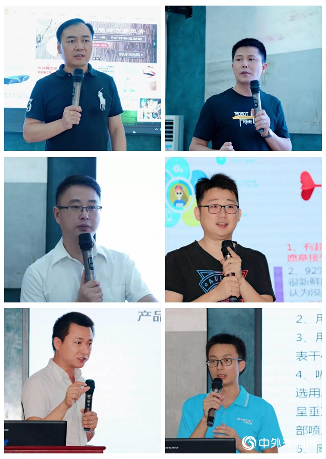 花王水漆精英陸續回大本營，密謀要搞大勢？"135060"
