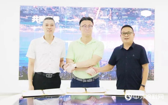 老虎新材料｜三方戰略合作簽約儀(yi) 式