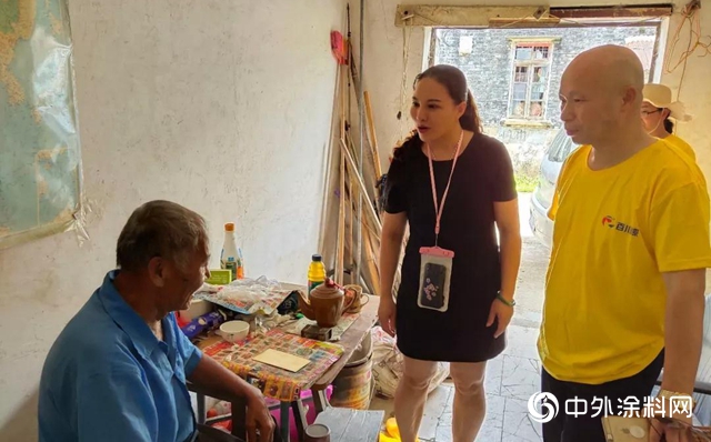 情暖中秋-百川化工中秋節慰問孤寡長者"135065"