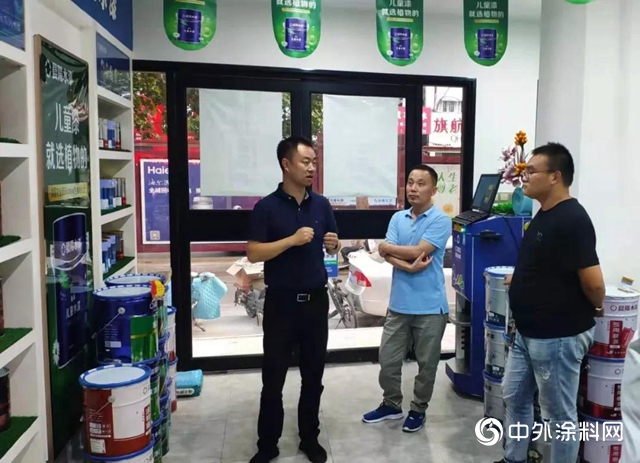 晨陽水漆華中大區之團隊篇：4個方法教你磨礪鐵血團隊，不睡覺也要看完