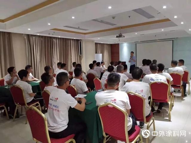 晨陽水漆華中大區之團隊篇：4個方法教你磨礪鐵血團隊，不睡覺也要看完