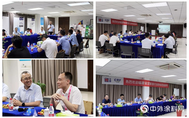 福建定製家居協會(hui) 蒞臨(lin) 上海立邦長潤發，家裝後端定製戰略合作項目落地有聲"135096"