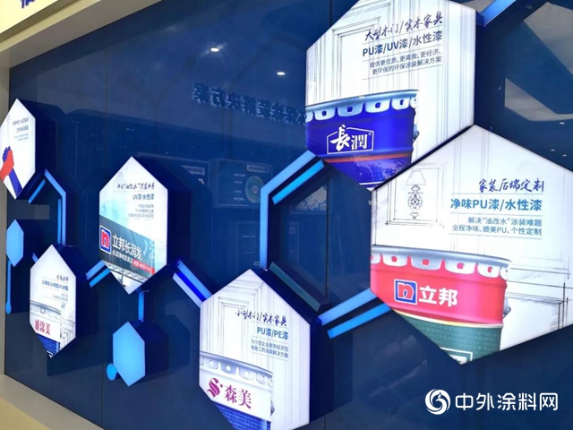 福建定製家居協會(hui) 蒞臨(lin) 上海立邦長潤發，家裝後端定製戰略合作項目落地有聲"135096"