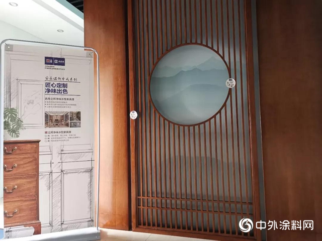 福建定製家居協會(hui) 蒞臨(lin) 上海立邦長潤發，家裝後端定製戰略合作項目落地有聲"135096"