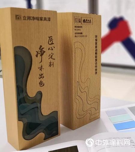 福建定製家居協會蒞臨上海立邦長潤發，家裝後端定製戰略合作項目落地有聲"
135096"