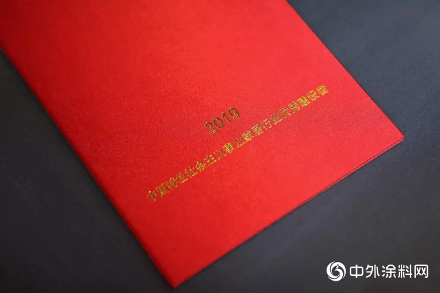 夢天集團餘(yu) 靜淵董事長榮獲“中國特色社會(hui) 主義(yi) 事業(ye) 家居行業(ye) 優(you) 秀建設者”稱號"135099"