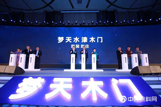 夢天集團餘(yu) 靜淵董事長榮獲“中國特色社會(hui) 主義(yi) 事業(ye) 家居行業(ye) 優(you) 秀建設者”稱號"135099"