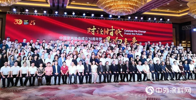 華潤塗料榮獲“中國家具行業(ye) 優(you) 秀企業(ye) ”榮譽稱號"135103"