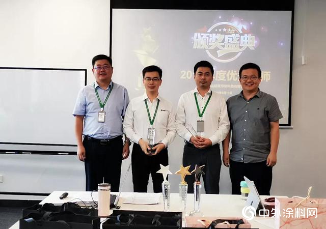 臥牛山教師節專(zhuan) 題活動暨第二屆PPT設計演繹大賽
