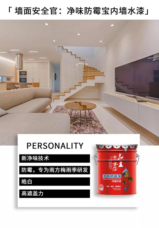 花王挑戰官頻頻發出挑戰，C位出道的ta很淡定"
135108"