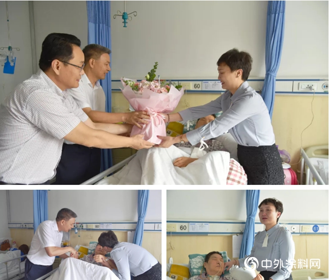 李金鍾董事長省區掛職跟線紀實"
135142"