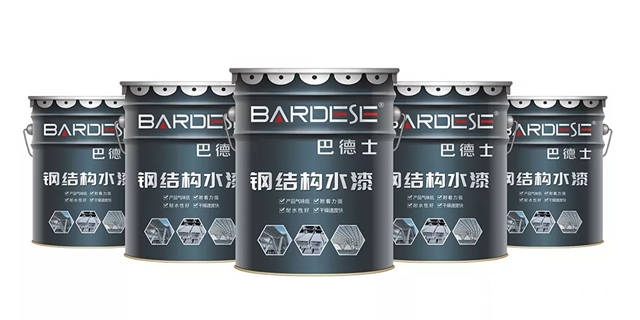 四大新品！巴德士水性工業(ye) 漆助推鋼結構產(chan) 業(ye) 贏戰未來！