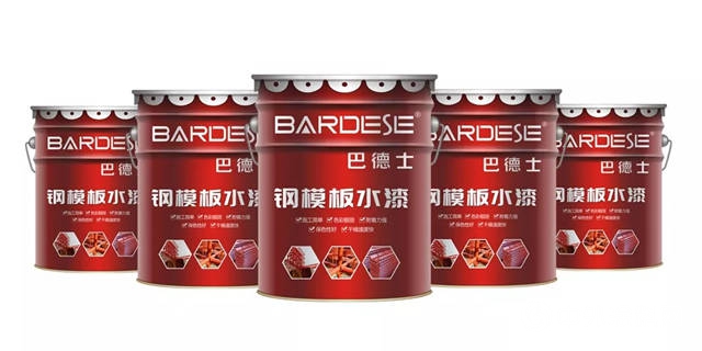 四大新品！巴德士水性工業(ye) 漆助推鋼結構產(chan) 業(ye) 贏戰未來！