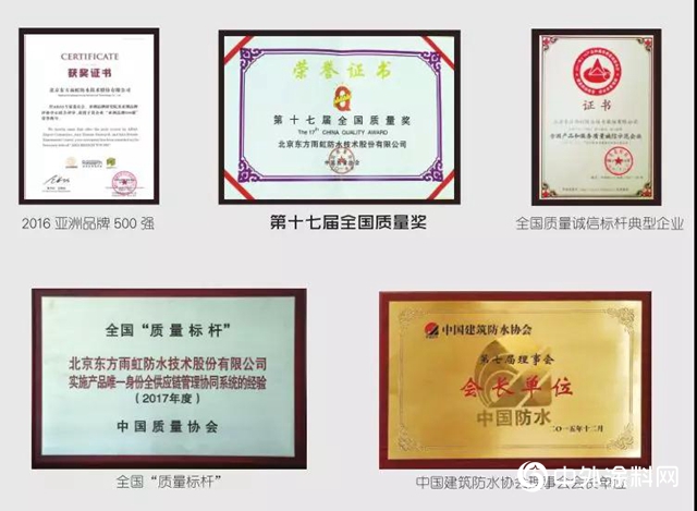 “虹”衣怒馬，百戰歸來仍少年