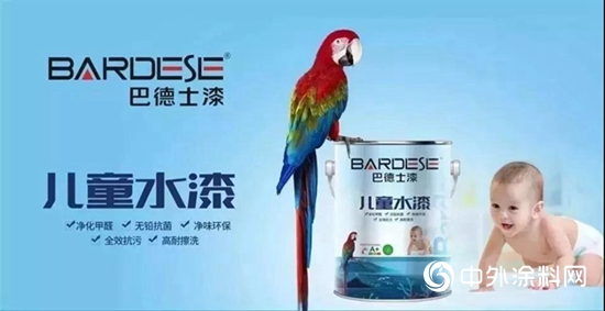 是噱頭還是實力？巴德士兒童水漆有話說"
135212"