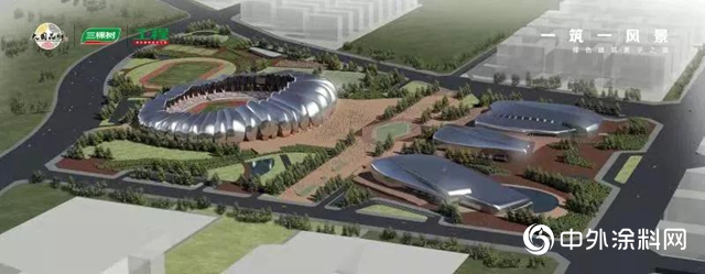 一築一風景｜彰顯三棵樹工程品牌實力，助力建設美麗大同——大同市體育中心華彩亮相