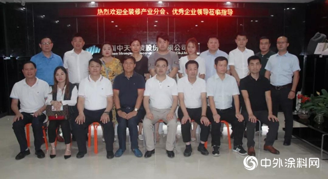 中裝協組織晨光集團等產(chan) 業(ye) 鏈優(you) 秀企業(ye) 參觀拜訪深圳裝飾企業(ye) 