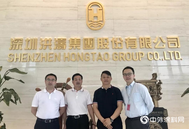 中裝協組織晨光集團等產業鏈優秀企業參觀拜訪深圳裝飾企業