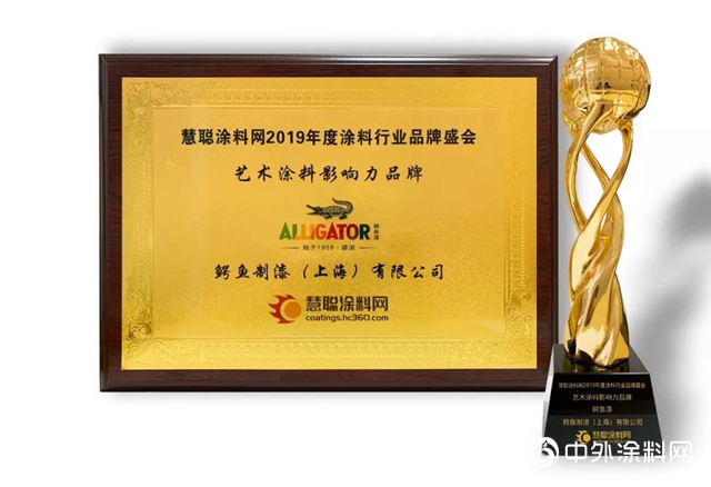 鱷魚漆帶你一起發現《小歡喜》中的“大秘密”"135268"