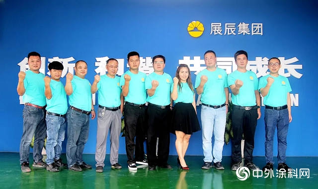 越南展辰：展辰進軍海外的橋頭堡