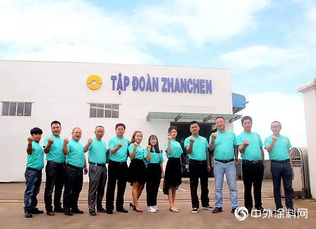 越南展辰：展辰進軍海外的橋頭堡