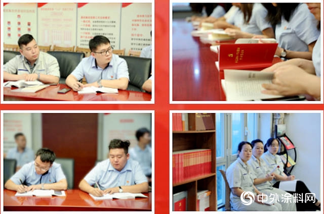 晨陽集團召開 “不忘初心、牢記使命”主題教育學習(xi) 會(hui) 