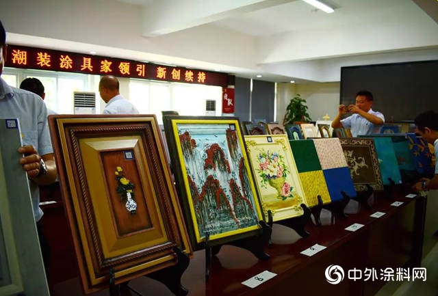 匠心築夢——“展辰集團家具漆服務係統2019年度塗裝大賽”取得圓滿成功"
135301"