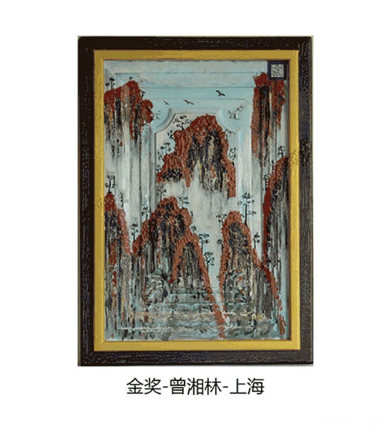 匠心築夢——“展辰集團家具漆服務係統2019年度塗裝大賽”取得圓滿成功"135301"