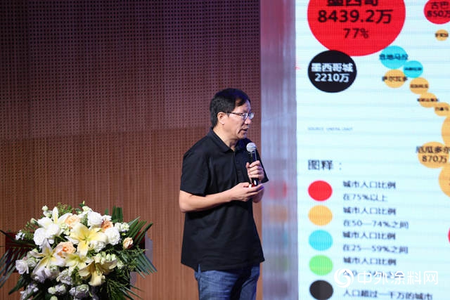 2019立邦工程刷新的力量校園公開課在中南大學開講"
135306"