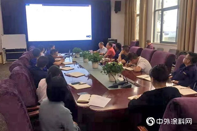 潤泰化學黨(dang) 支部召開“不忘初心，牢記使命”主題教育動員部署會(hui) 