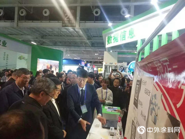 永新塗料參加科博會(hui) 係列活動 “光沐原”除醛淨味噴霧亮相引關(guan) 注