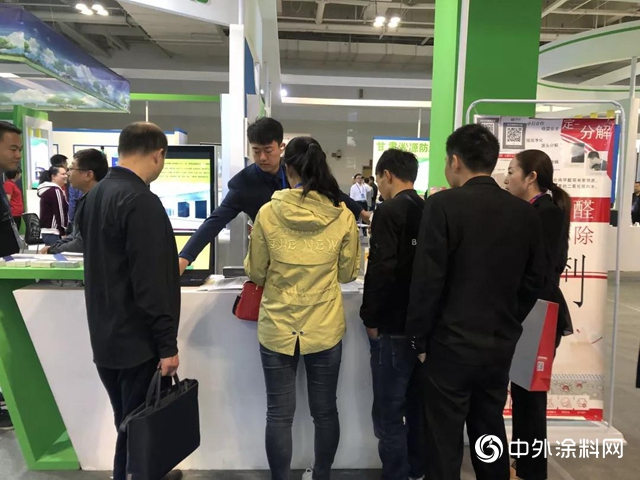 永新塗料參加科博會(hui) 係列活動 “光沐原”除醛淨味噴霧亮相引關(guan) 注