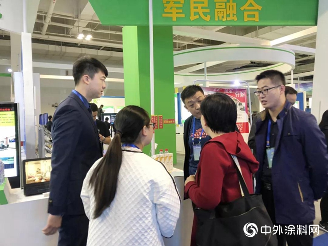 永新塗料參加科博會(hui) 係列活動 “光沐原”除醛淨味噴霧亮相引關(guan) 注