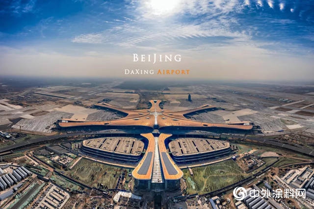 科順股份助力大興(xing) 國際機場“鳳凰”展翅！