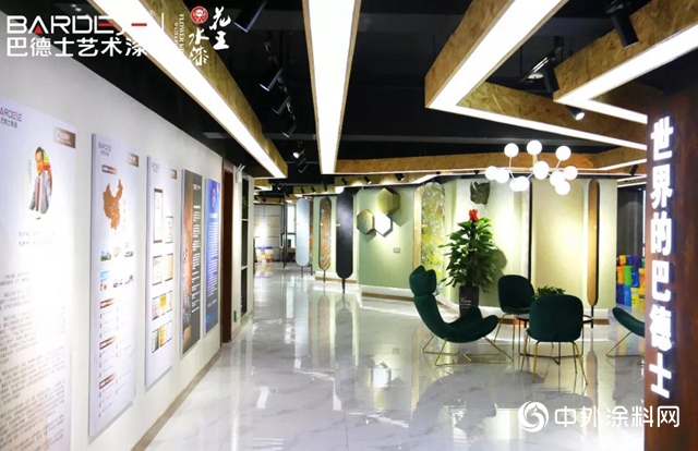 喜迎國慶！巴德士集團“中部營銷服務中心”正式啟動，逐鹿中原，振翅高飛"135357"