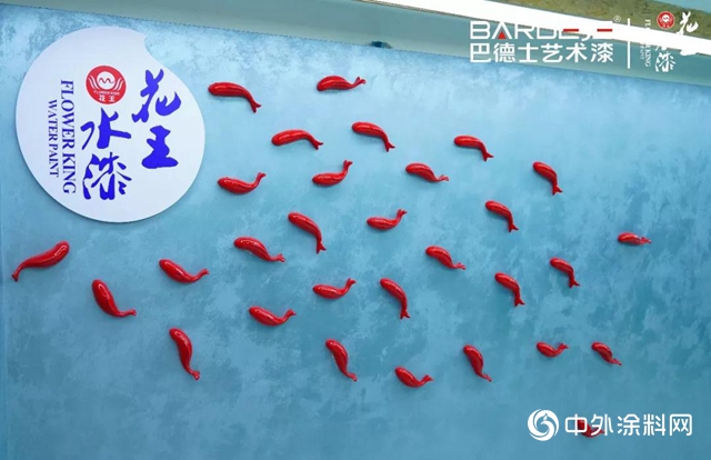 喜迎國慶！巴德士集團“中部營銷服務中心”正式啟動，逐鹿中原，振翅高飛"135357"