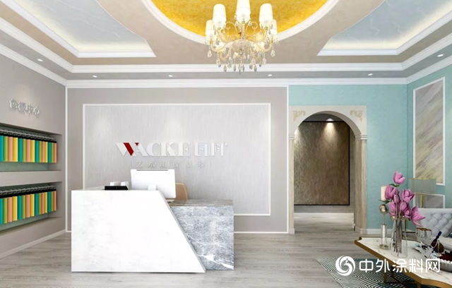 瓦科藝術肌理壁膜防城港體(ti) 驗館盛大開業(ye) ！