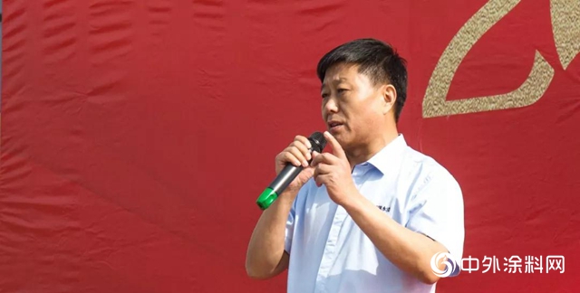 晨陽水漆以綠色產業向新中國成立70周年獻禮