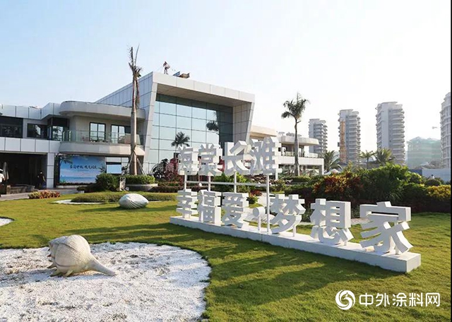 美塗士漆綻放清風海棠長灘—— 飾造15萬餘㎡精品外牆塗裝工程！