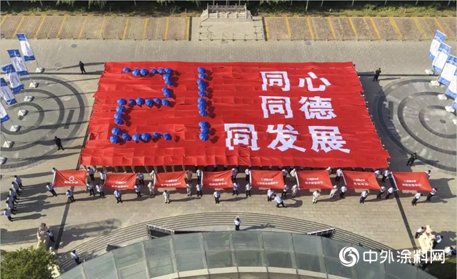 【獻禮70周年•水漆愛國篇】國產品牌引領行業發展，綠色產能造福國人