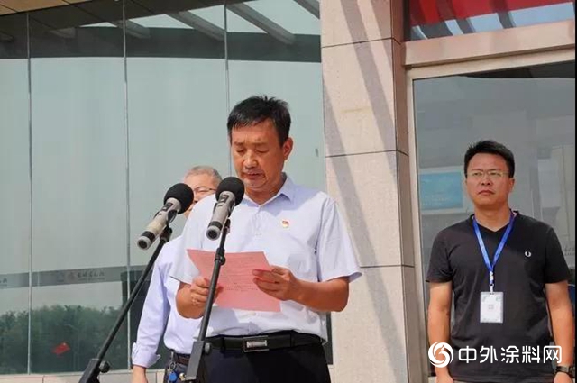 守初心擔使命 獻禮祖國70華誕——龍佰集團盆景園開園儀式隆重舉行"
135409"
