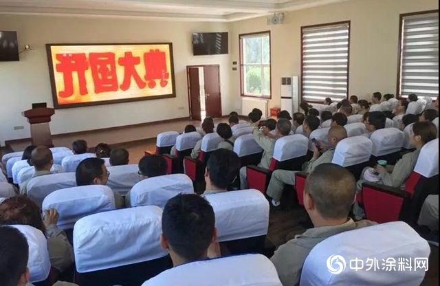 龍佰集團開展係列活動獻禮新中國70華誕